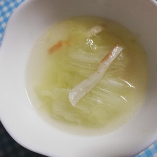 白菜とちくわの中華スープ